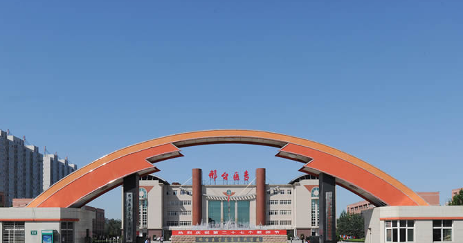 QQ图片20180717231444.png
