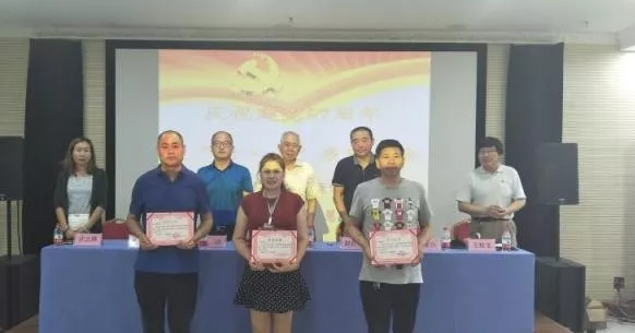 录易白求恩医学院