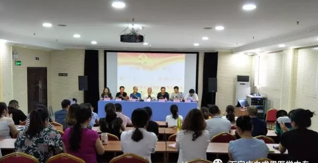 石家庄>求恩医学院