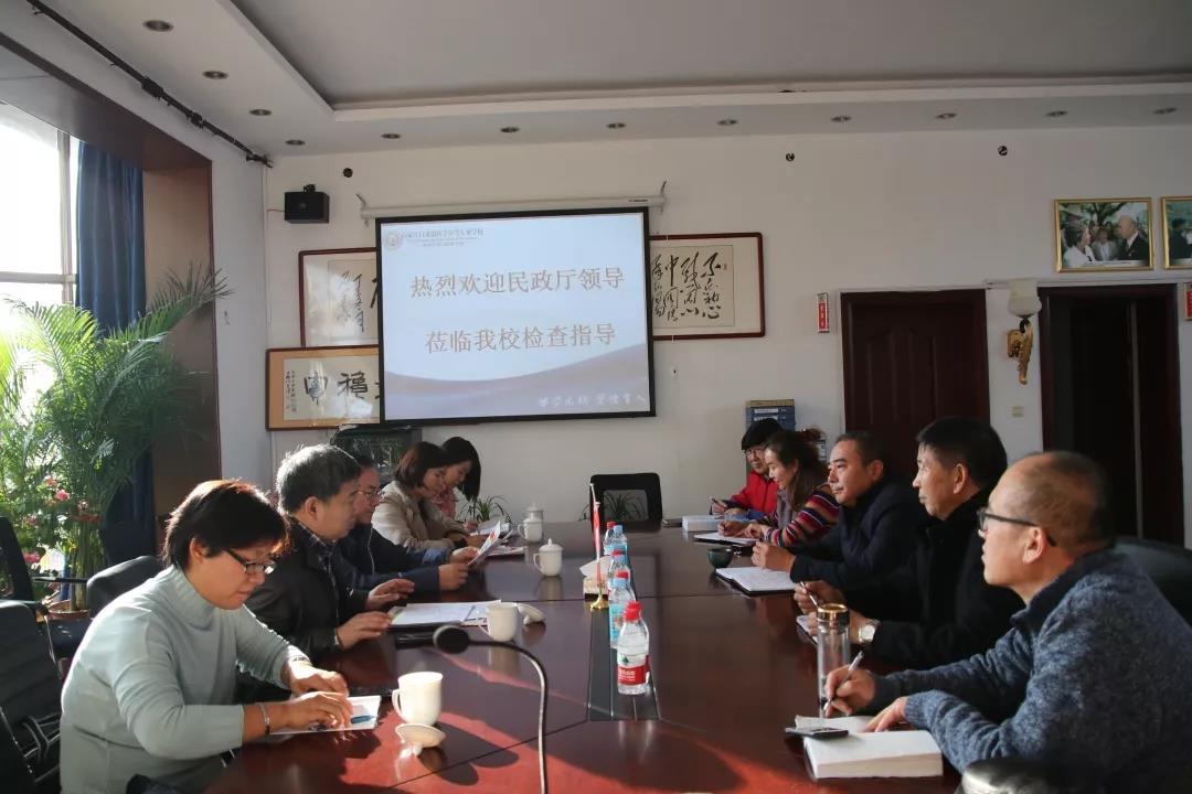 微信图r_20181121145323.jpg