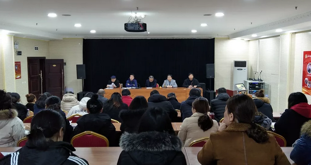 石家庄白求恩医学院全员大会.png