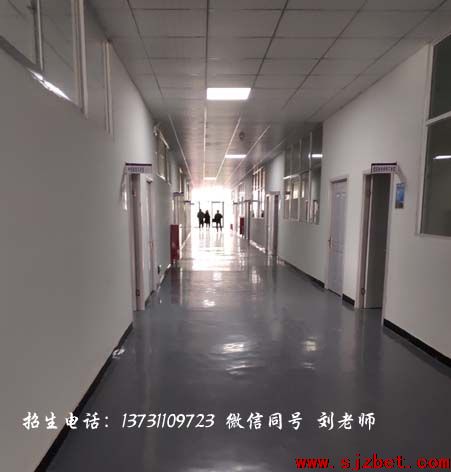 实验室走廊.jpg