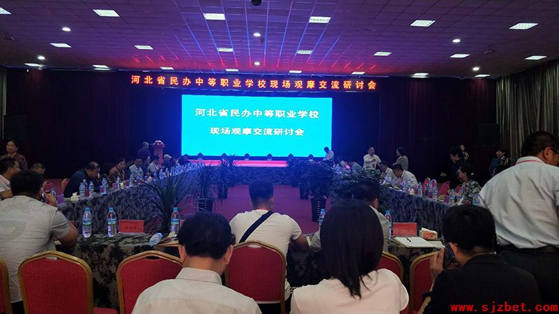 加强校际交流，共促学校发展