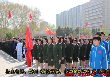 2019白求恩招生要求.jpg