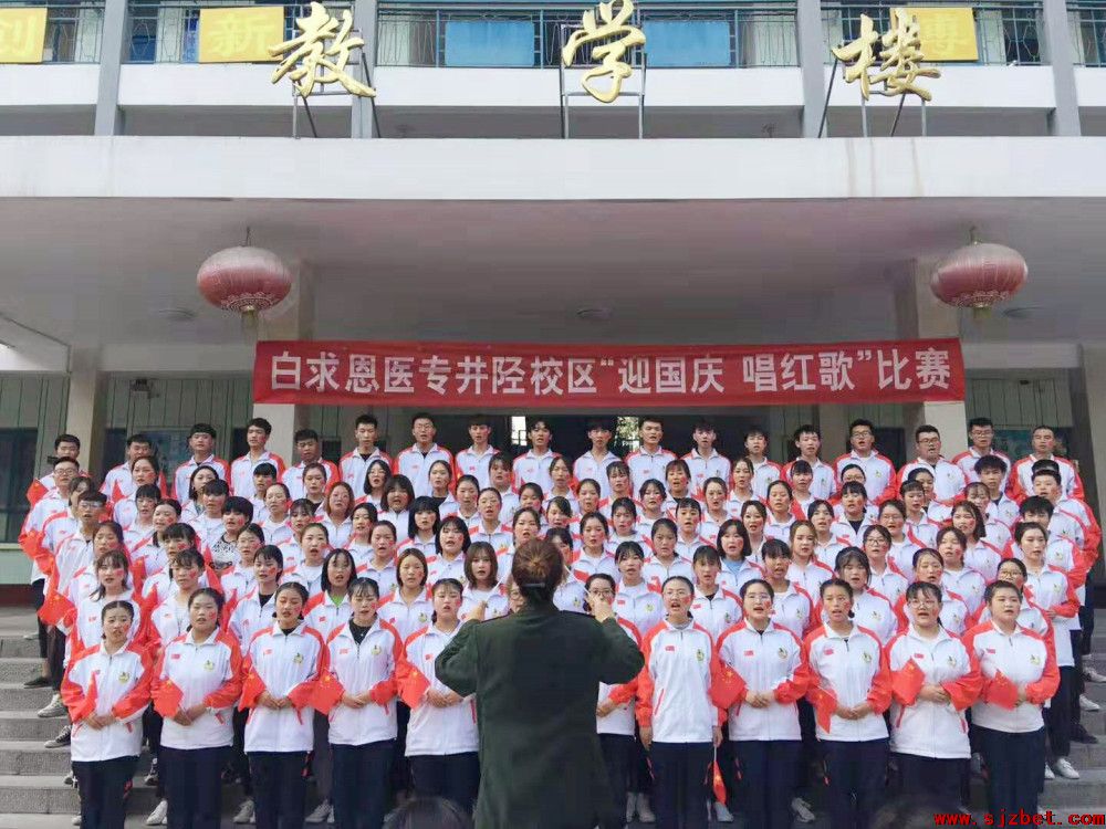 唱响红色旋律 心随祖 腾飞