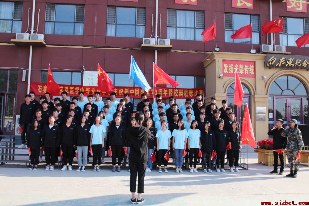 唱响红色旋律 心随祖国腾飞