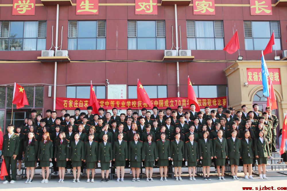 i响红色旋律 心随祖国腾飞