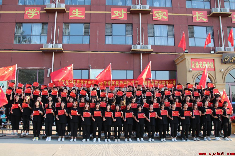 唱响红色旋律 心随祖国腾飞