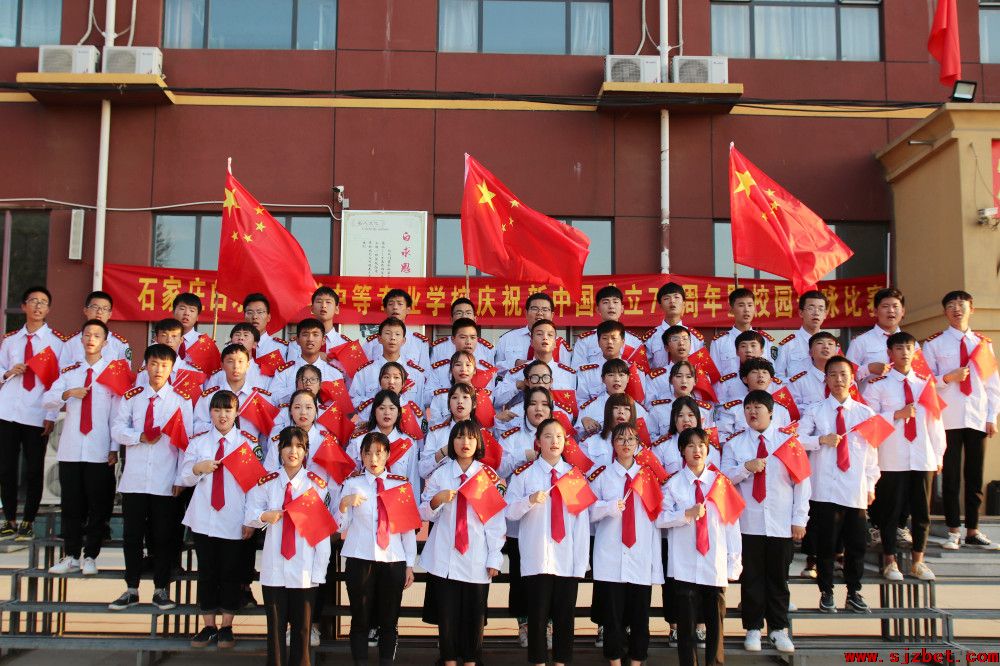 唱响红色旋律 心随祖国腾飞