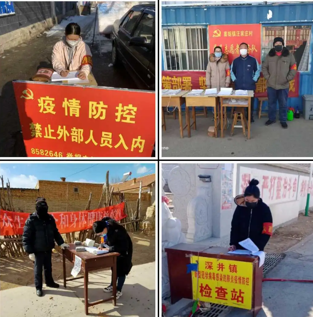 石家庄白求恩医学院学生抗疫情风采5.png