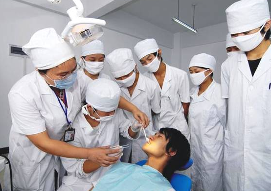 口腔医i报考条件.png