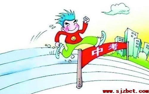 中考没考上高中怎么办.jpg