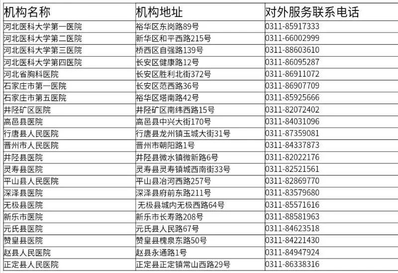 0bc5fe34-e5ff-4009-815f-3a3fb73a2a3c.jpg