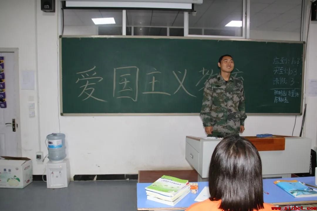 迎国庆，厚植爱国主义情怀
