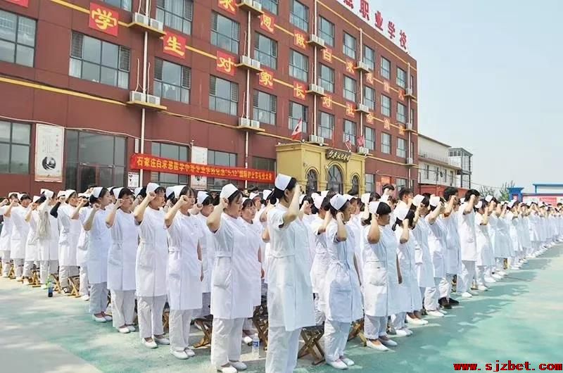 石家庄白求恩:学院.jpg