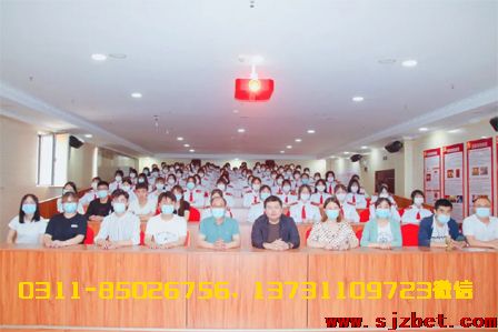 石家庄白求恩医学院奖学金制度01.jpg