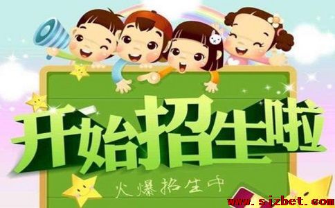 成都卫校2021年春季报名流程？联系方式.jpg