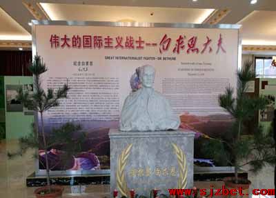 白求恩纪念馆馆内雕塑