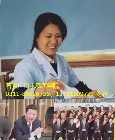 张秀桃.png