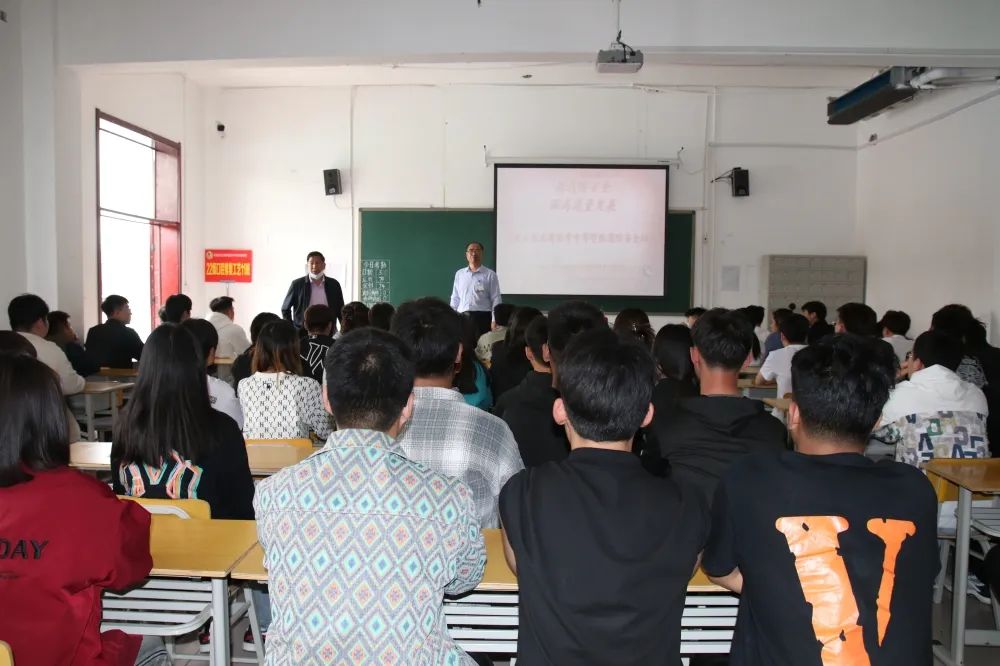 石家庄白求恩医学院安全意识讲Q02.jpg