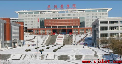 承德医学院.png