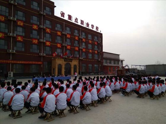 石家庄白求恩医学院招聘教师说明