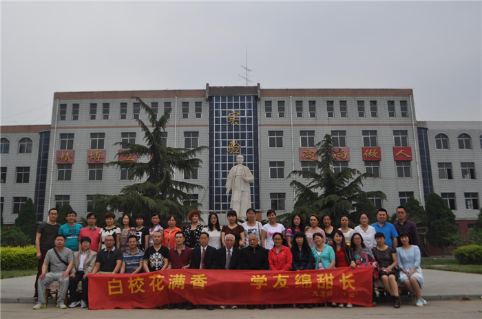 石家庄白求恩医学院学校管理就业如何？