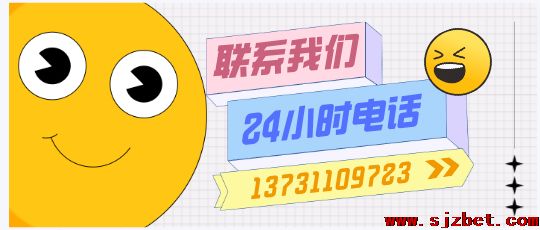 石家庄白求恩医学院2025春季班护理专业招生电话