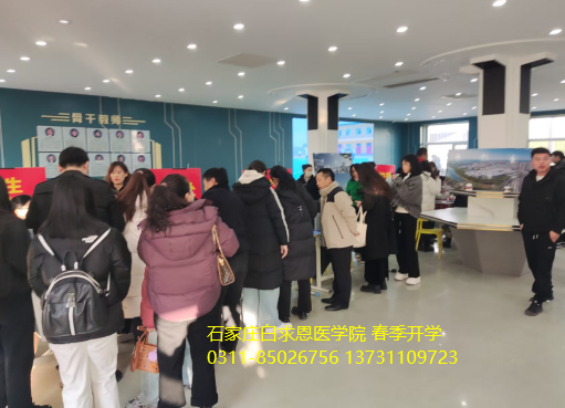 迎新|2025年石家庄白求恩医学中等专业学校春季新生开学现场