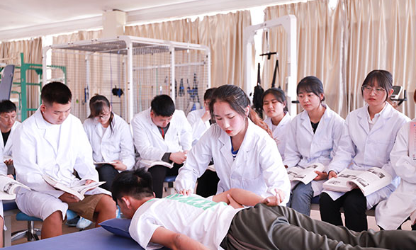 中医康复技术专业.png