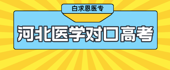 QQ图片20250328111141.png