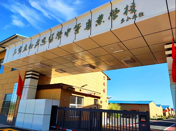 医学类 | 2024年单招各院校、各专业录取最低分统计（由高到低排序版）