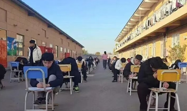 1763297819120836.png 石家庄白求恩医学院考试02.png