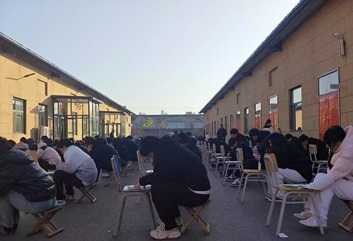 石家庄白求恩医学院周测