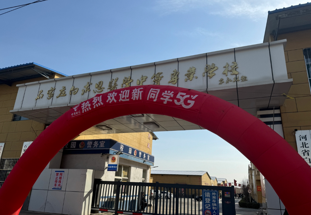 1772456896144215.png QQ图片20250310123715.png