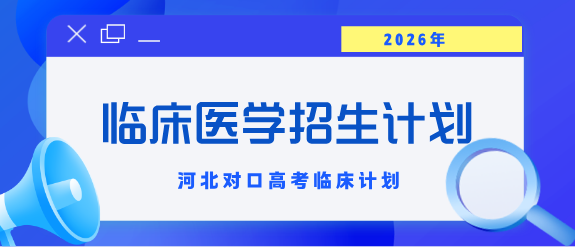 QQ图片20260628231258.png